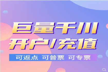 信息流广告投放案例分析：跨界合作