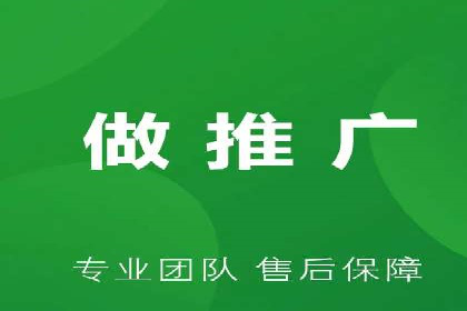 探索SEM外包公司的服务流程及成功案例