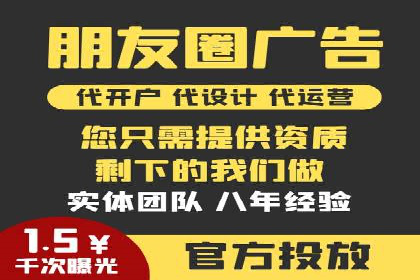 抖音信息流算法解析与应用